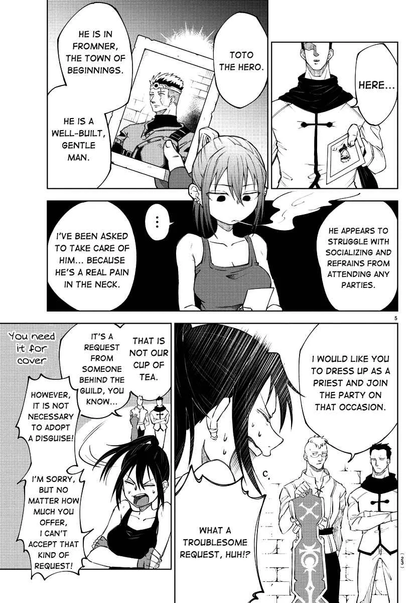 The Fainted Hero and The Assassination Princess Chapter 1 page 9 - 