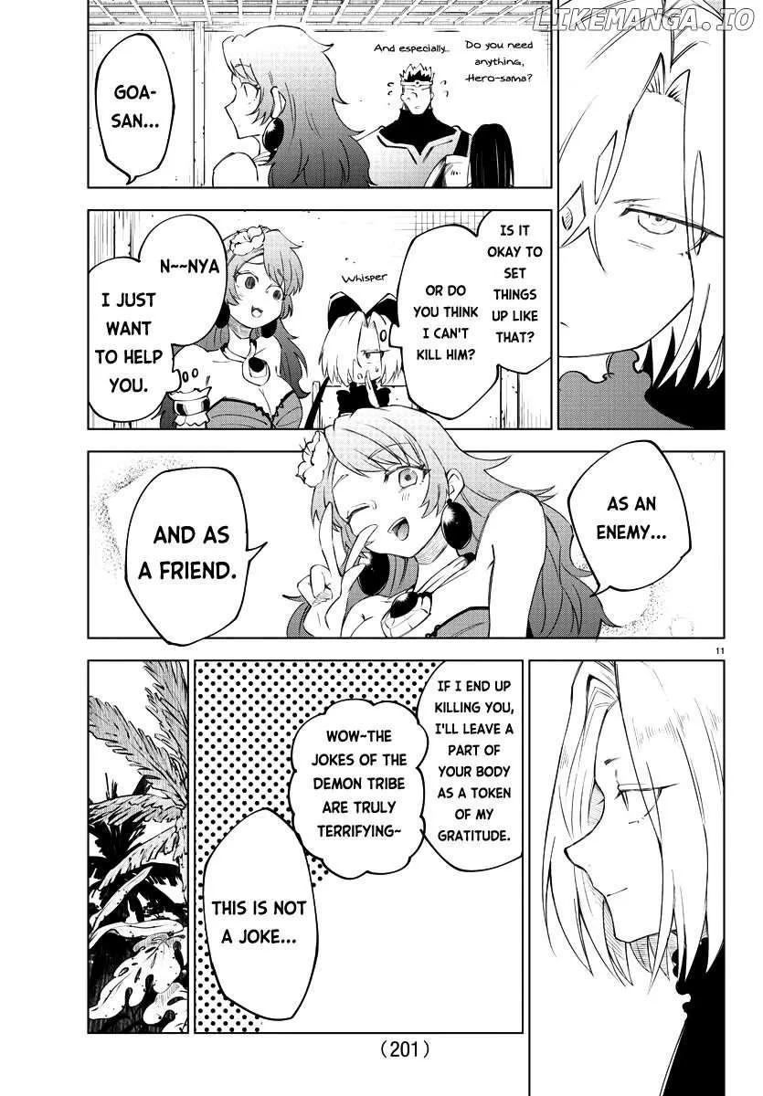 The Fainted Hero and The Assassination Princess Chapter 12 page 12 - 