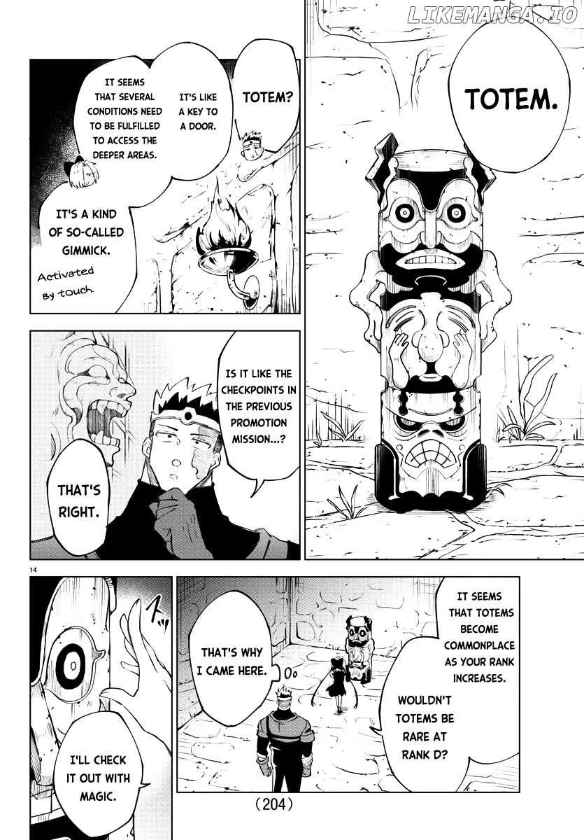 The Fainted Hero and The Assassination Princess Chapter 12 page 15 - 