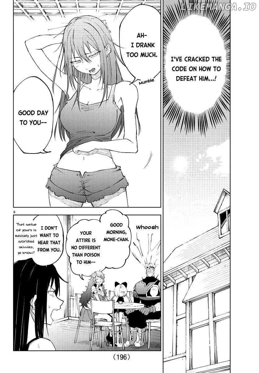 The Fainted Hero and The Assassination Princess Chapter 12 page 7 - 