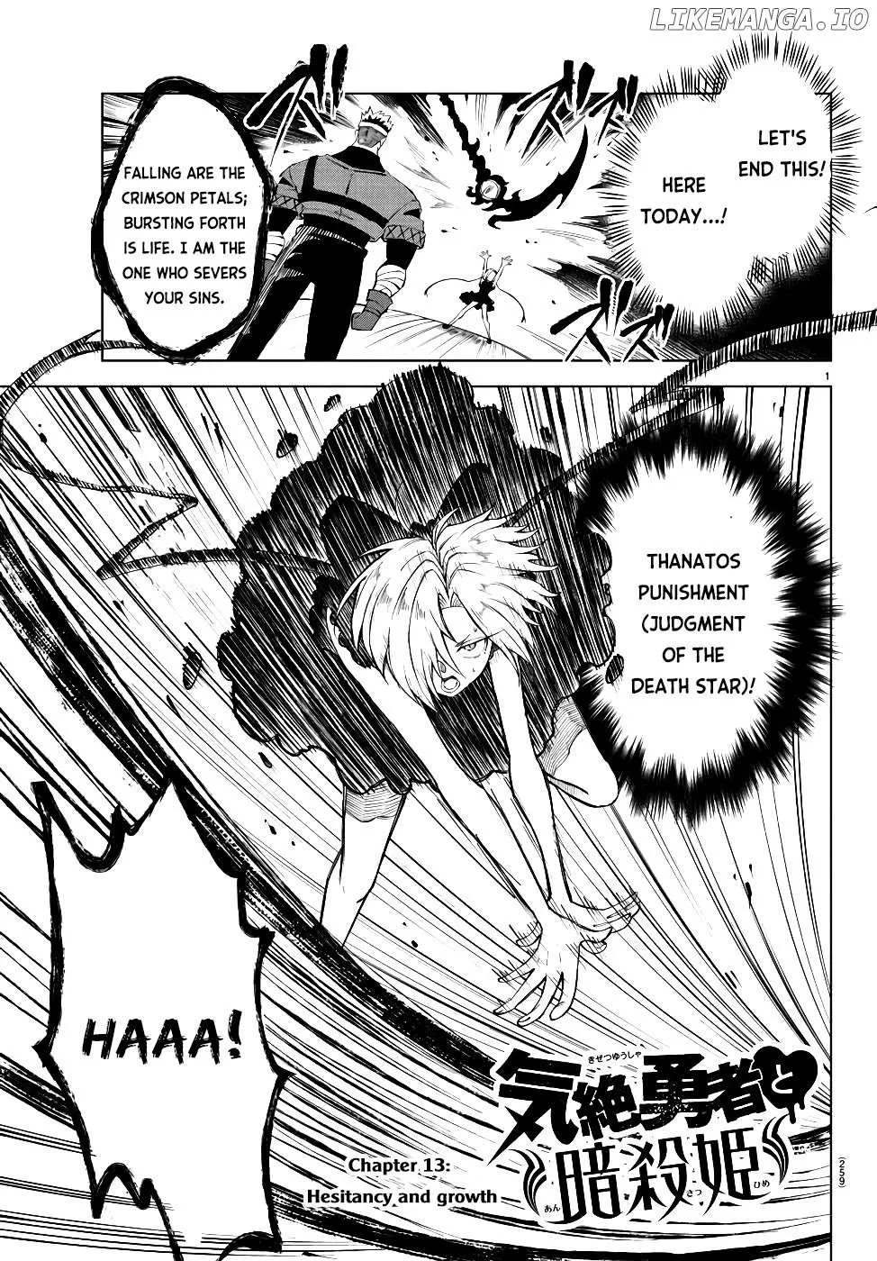 The Fainted Hero and The Assassination Princess Chapter 13 page 3 - 