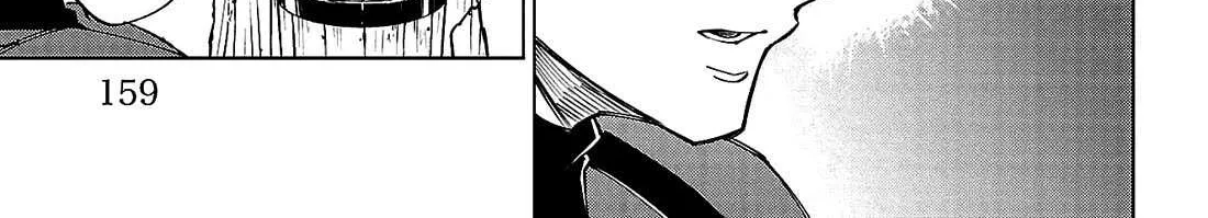 The Fainted Hero and The Assassination Princess Chapter 16 page 24 - 