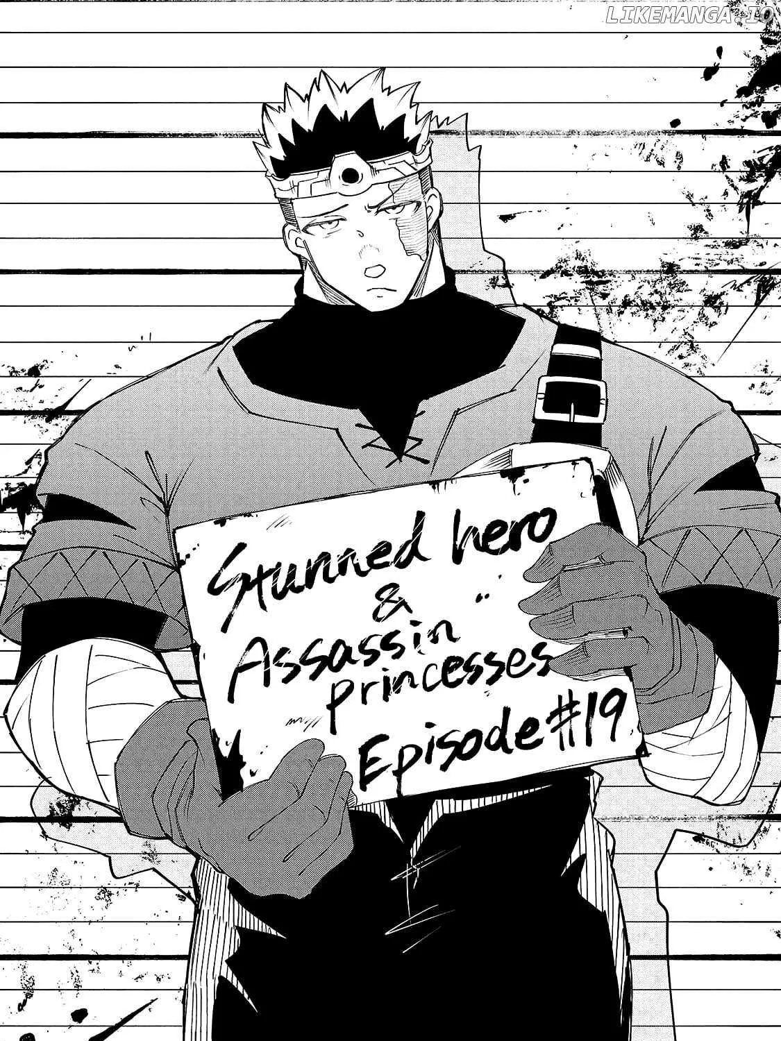 The Fainted Hero and The Assassination Princess Chapter 19 page 2 - 