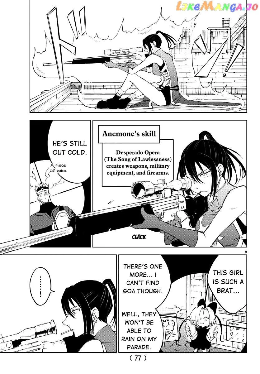 The Fainted Hero and The Assassination Princess Chapter 2 page 13 - 