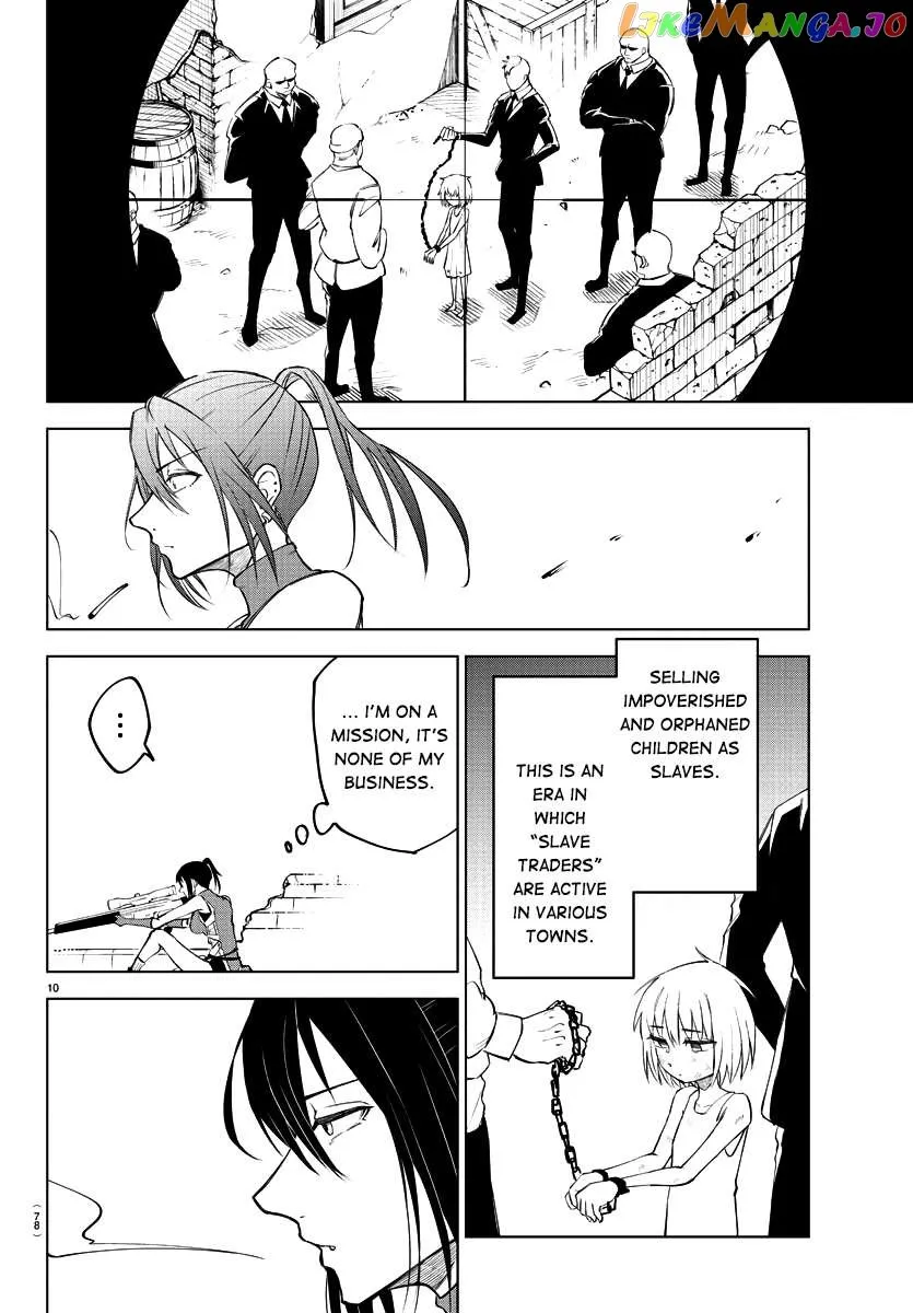 The Fainted Hero and The Assassination Princess Chapter 2 page 14 - 