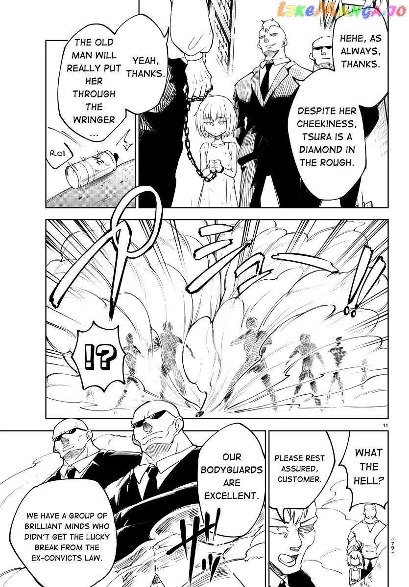 The Fainted Hero and The Assassination Princess Chapter 2 page 15 - 