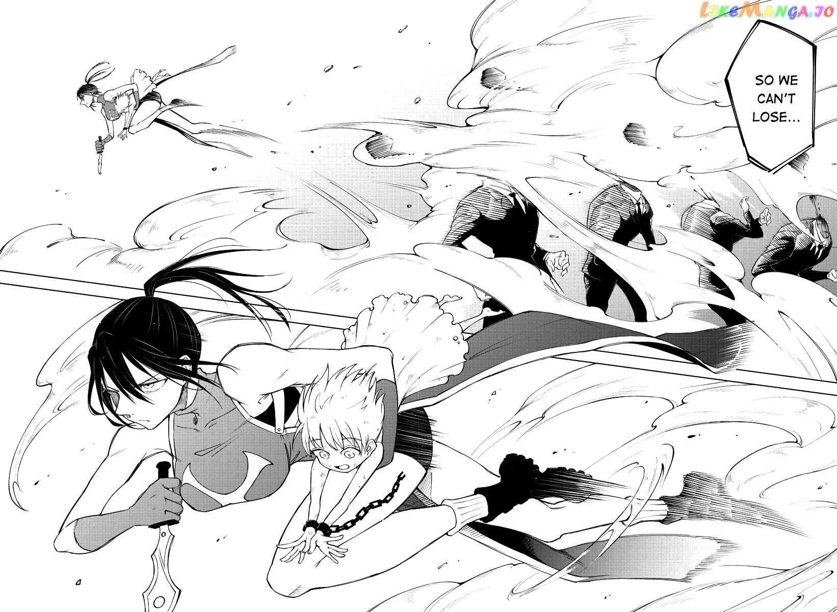 The Fainted Hero and The Assassination Princess Chapter 2 page 16 - 