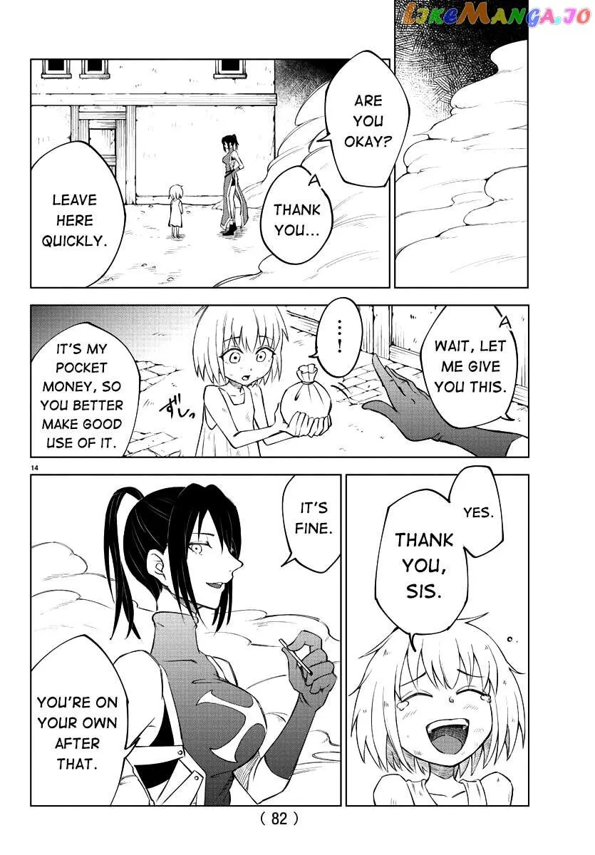 The Fainted Hero and The Assassination Princess Chapter 2 page 17 - 