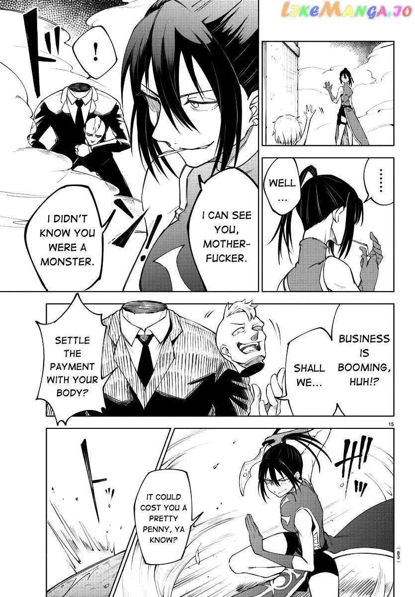 The Fainted Hero and The Assassination Princess Chapter 2 page 18 - 