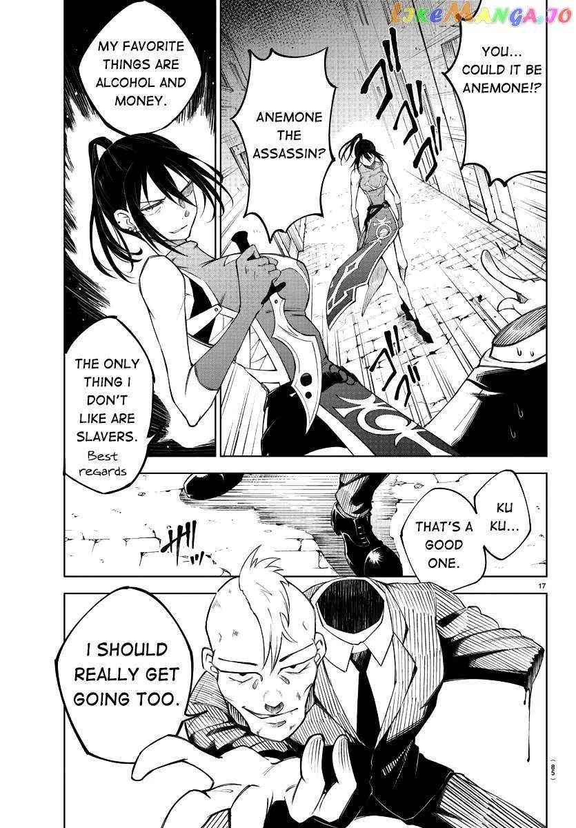 The Fainted Hero and The Assassination Princess Chapter 2 page 20 - 