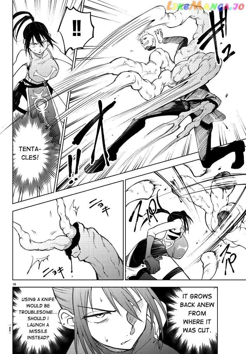 The Fainted Hero and The Assassination Princess Chapter 2 page 21 - 