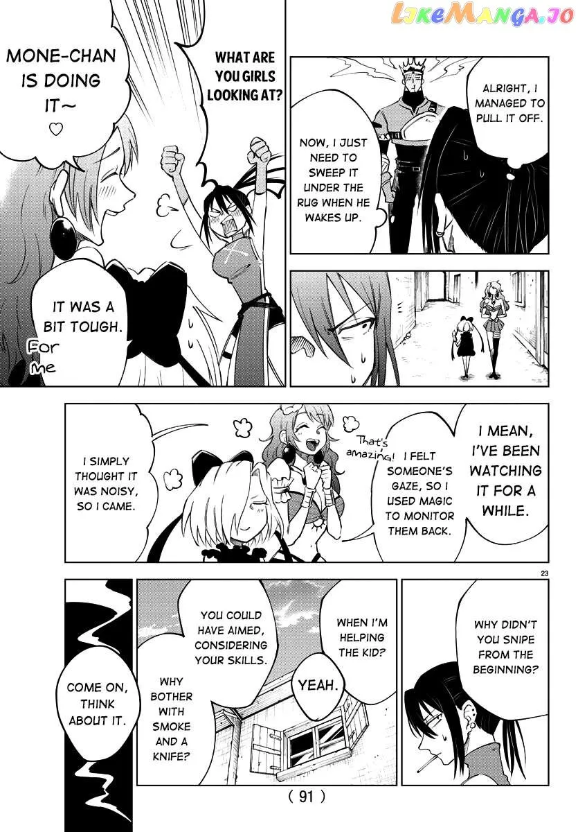 The Fainted Hero and The Assassination Princess Chapter 2 page 26 - 