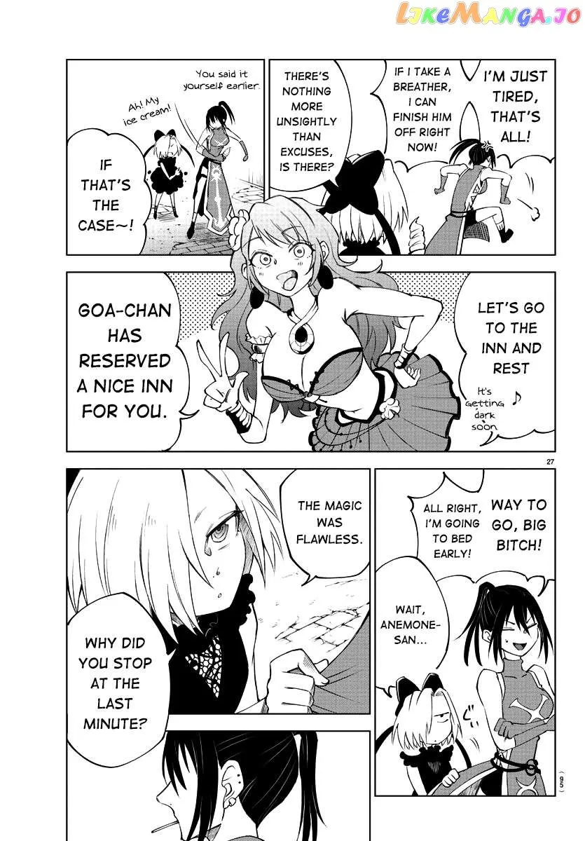 The Fainted Hero and The Assassination Princess Chapter 2 page 30 - 