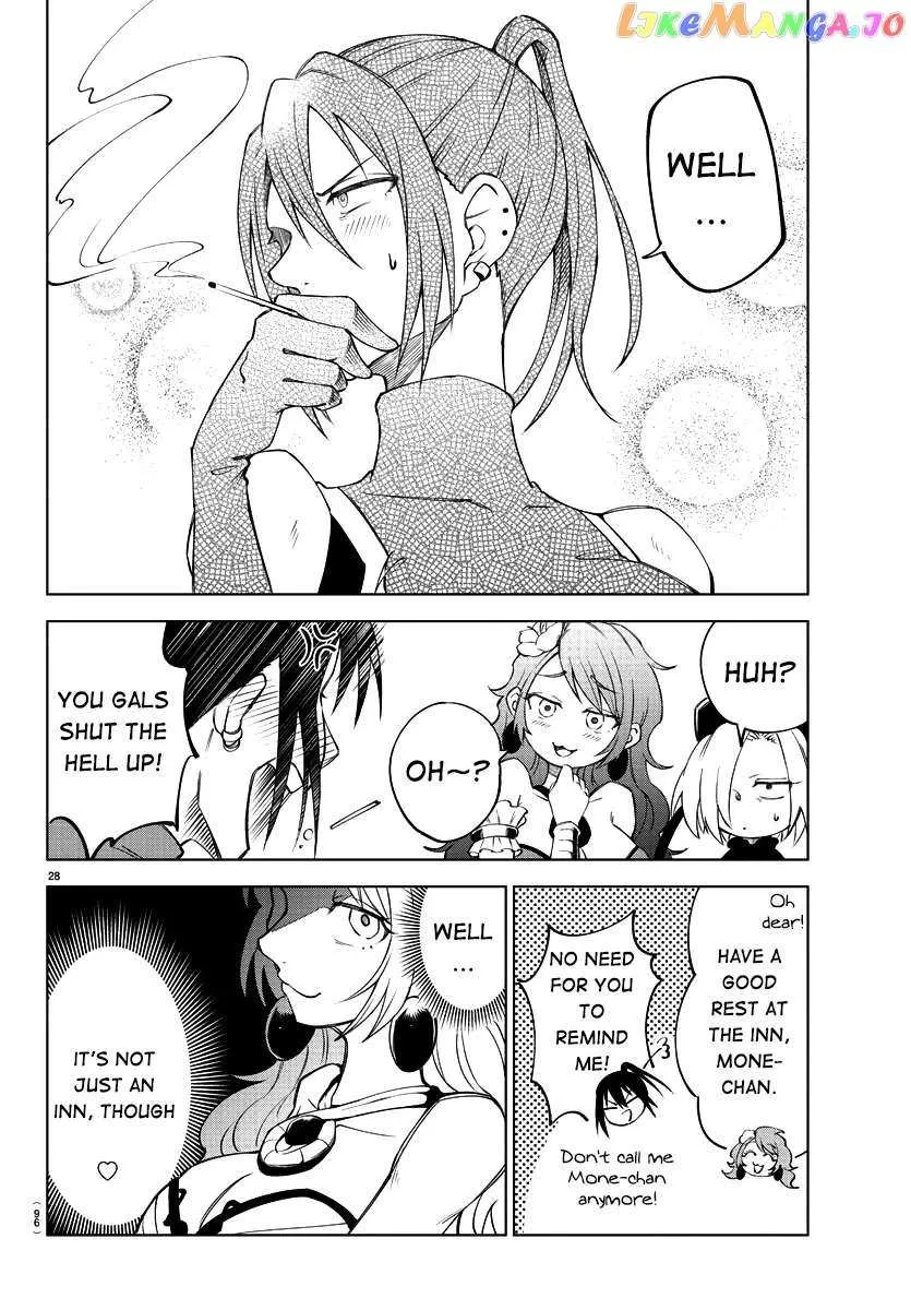 The Fainted Hero and The Assassination Princess Chapter 2 page 31 - 