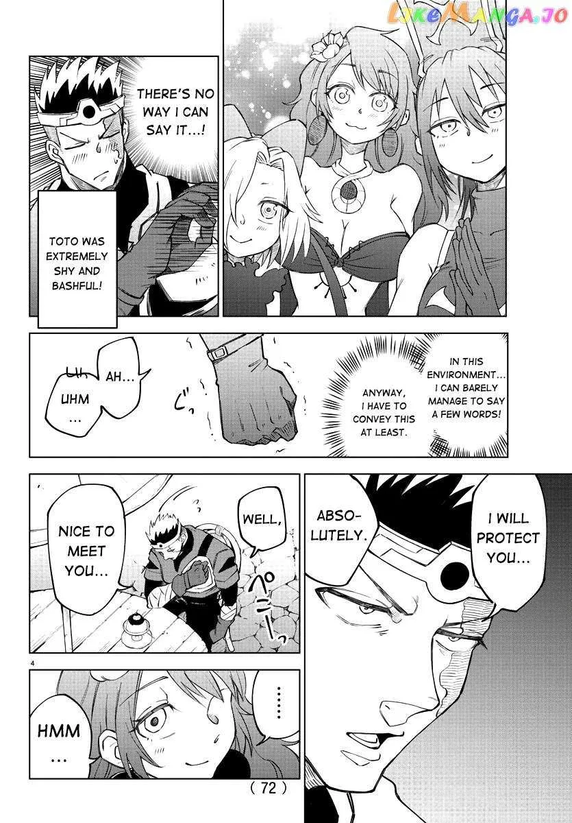 The Fainted Hero and The Assassination Princess Chapter 2 page 8 - 