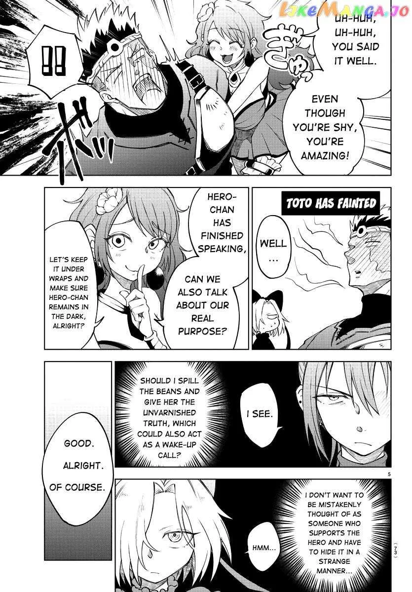 The Fainted Hero and The Assassination Princess Chapter 2 page 9 - 