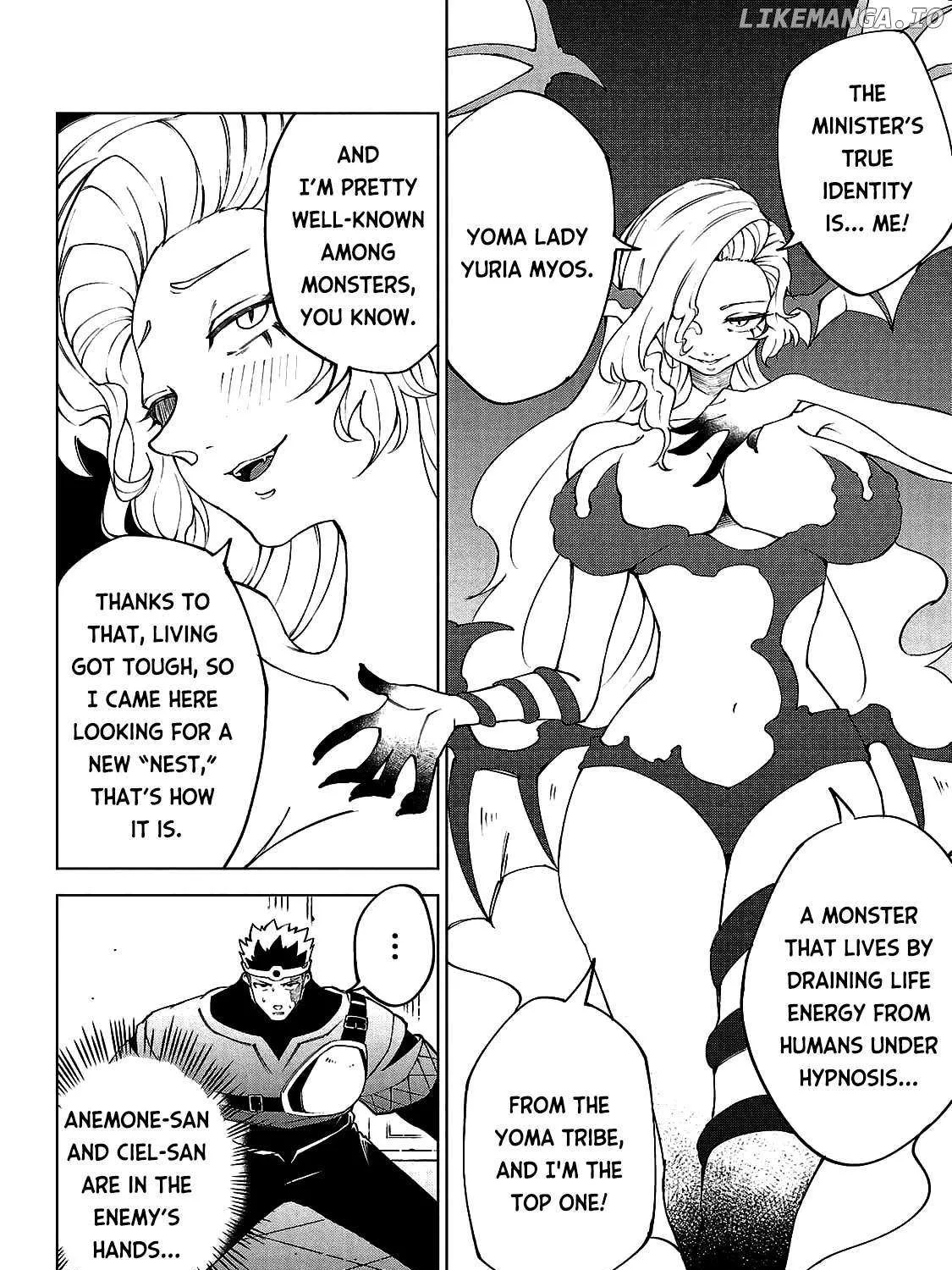 The Fainted Hero and The Assassination Princess Chapter 20 page 17 - 