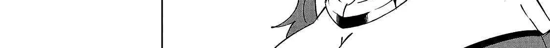 The Fainted Hero and The Assassination Princess Chapter 20 page 6 - 