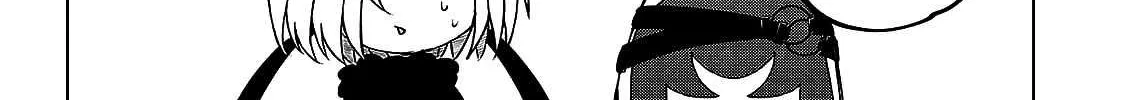 The Fainted Hero and The Assassination Princess Chapter 21 page 32 - 