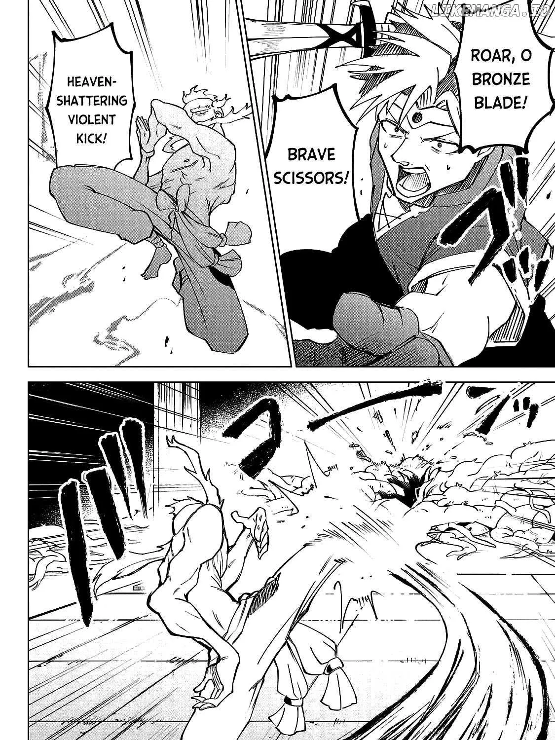 The Fainted Hero and The Assassination Princess Chapter 23 page 16 - 