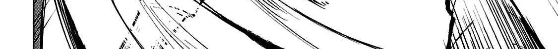The Fainted Hero and The Assassination Princess Chapter 24 page 5 - 