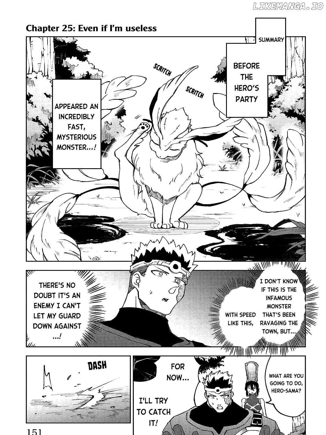 The Fainted Hero and The Assassination Princess Chapter 25 page 2 - 
