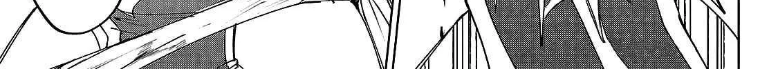 The Fainted Hero and The Assassination Princess Chapter 25 page 11 - 