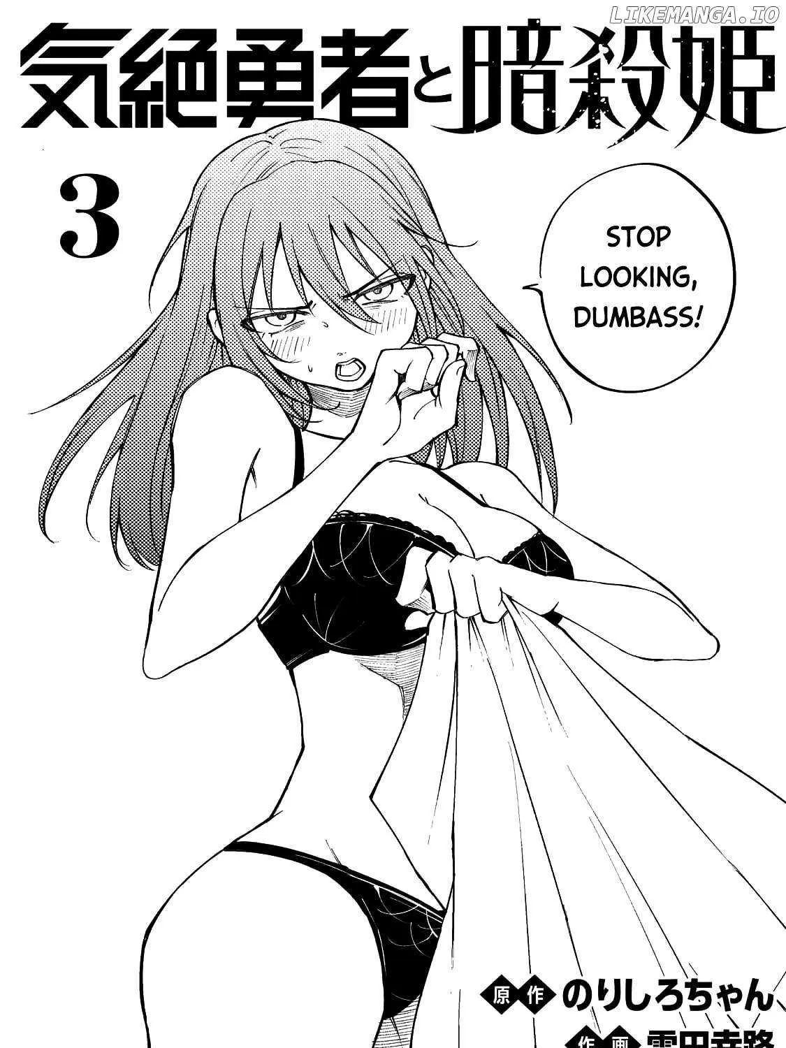The Fainted Hero and The Assassination Princess Chapter 26 page 48 - 