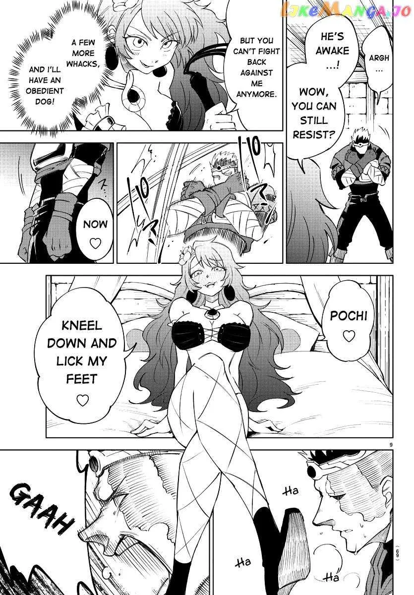 The Fainted Hero and The Assassination Princess Chapter 3 page 11 - 