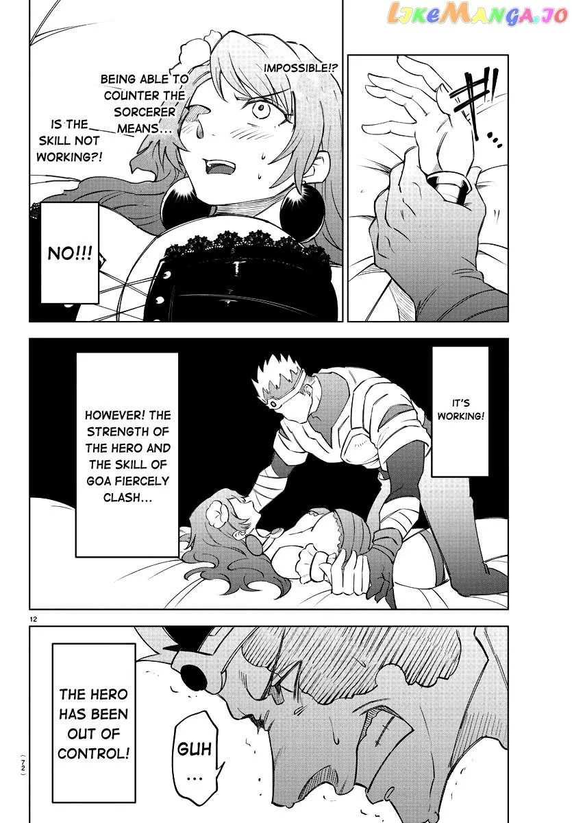 The Fainted Hero and The Assassination Princess Chapter 3 page 13 - 