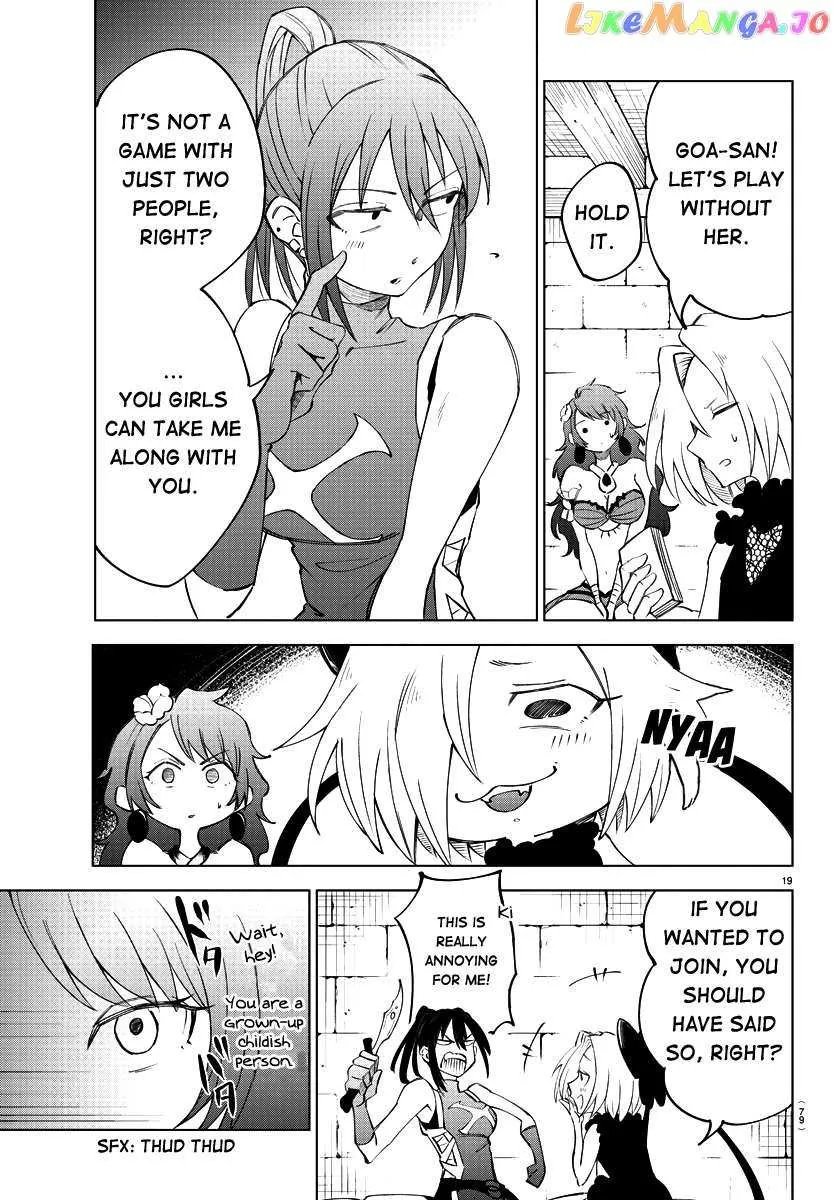 The Fainted Hero and The Assassination Princess Chapter 3 page 20 - 