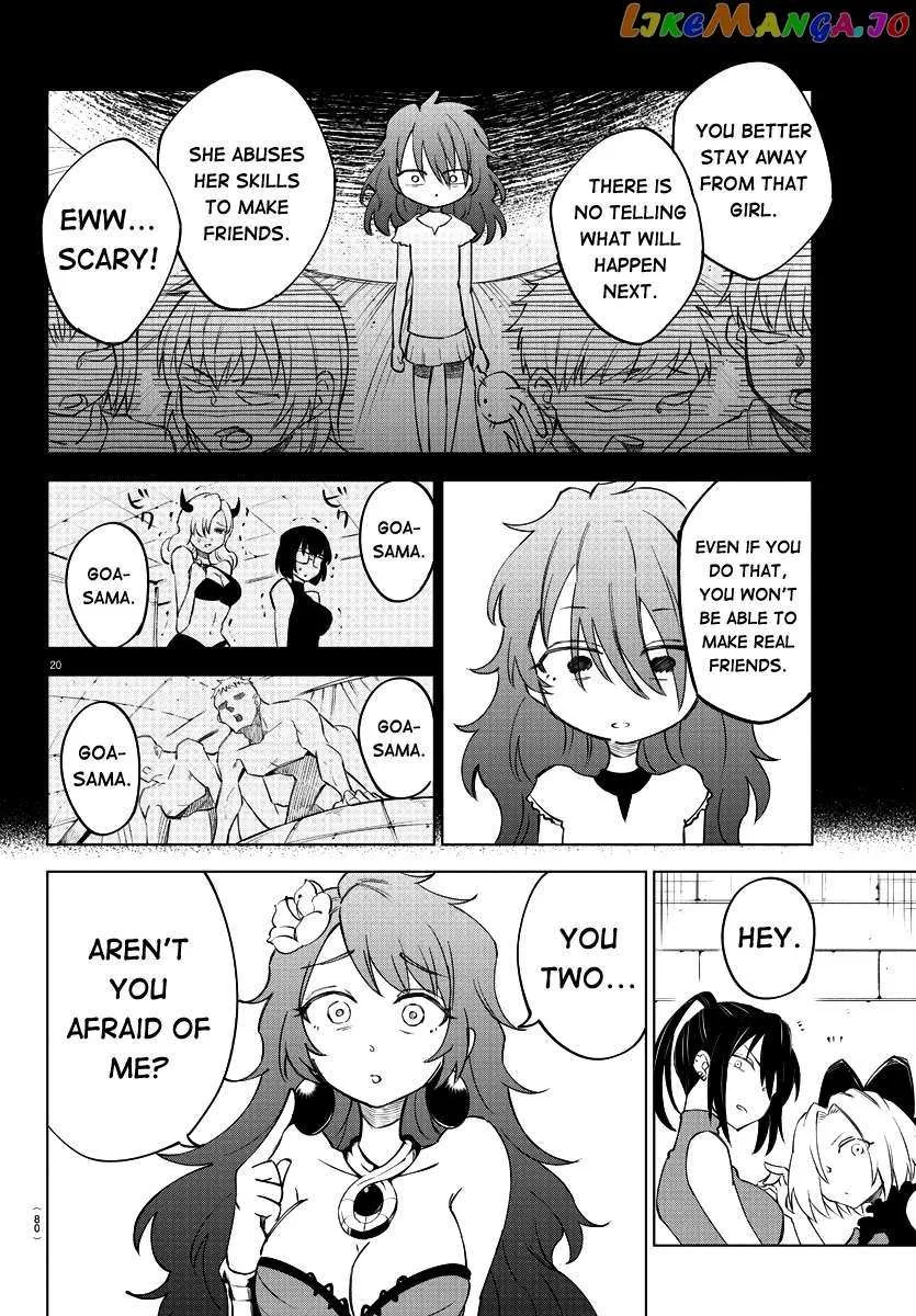 The Fainted Hero and The Assassination Princess Chapter 3 page 21 - 