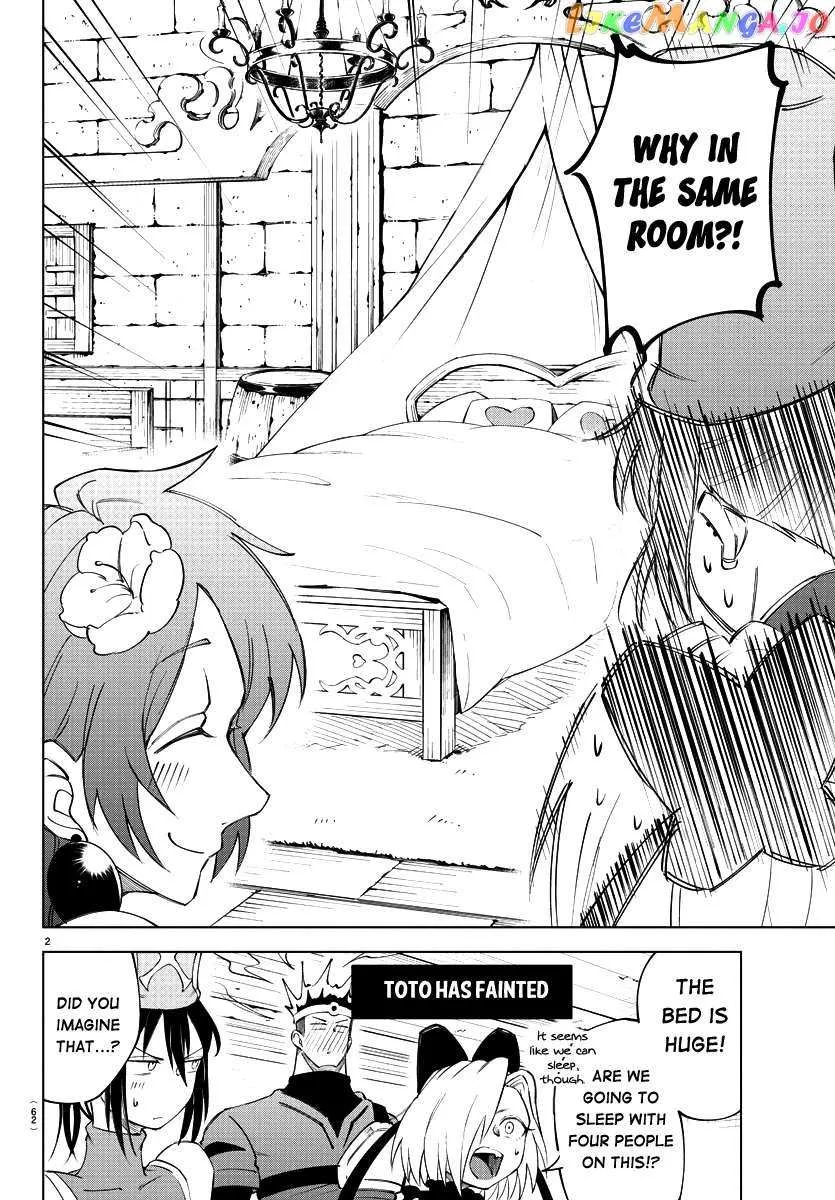 The Fainted Hero and The Assassination Princess Chapter 3 page 4 - 