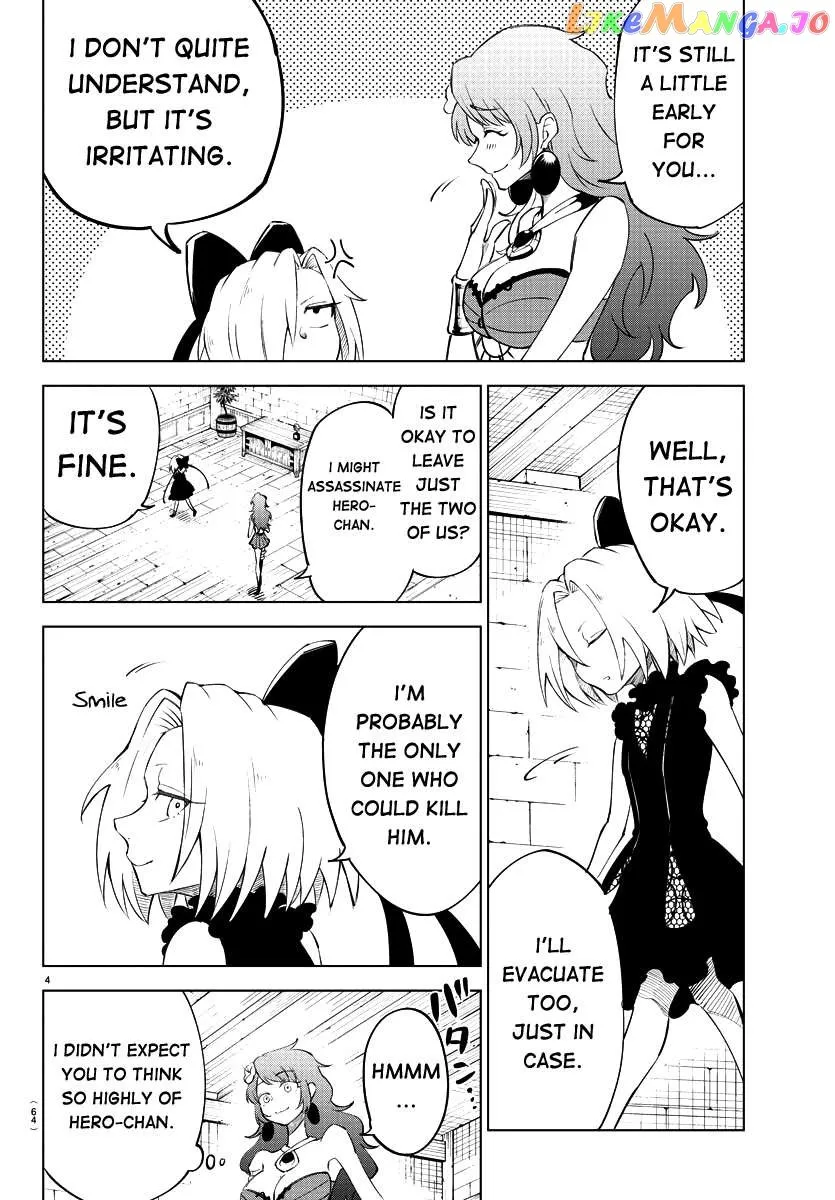 The Fainted Hero and The Assassination Princess Chapter 3 page 6 - 