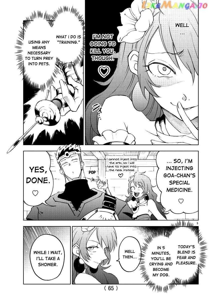The Fainted Hero and The Assassination Princess Chapter 3 page 7 - 