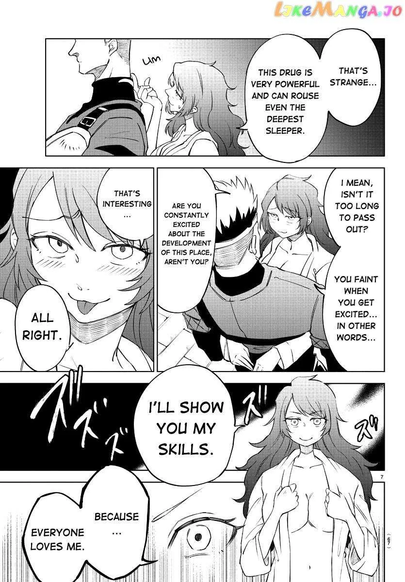 The Fainted Hero and The Assassination Princess Chapter 3 page 9 - 