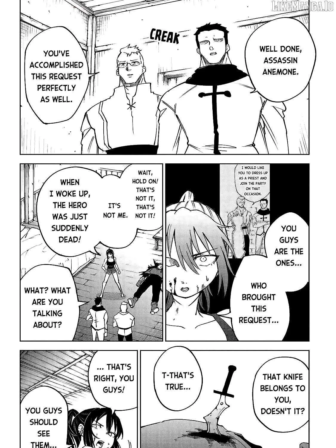 The Fainted Hero and The Assassination Princess Chapter 31 page 4 - 