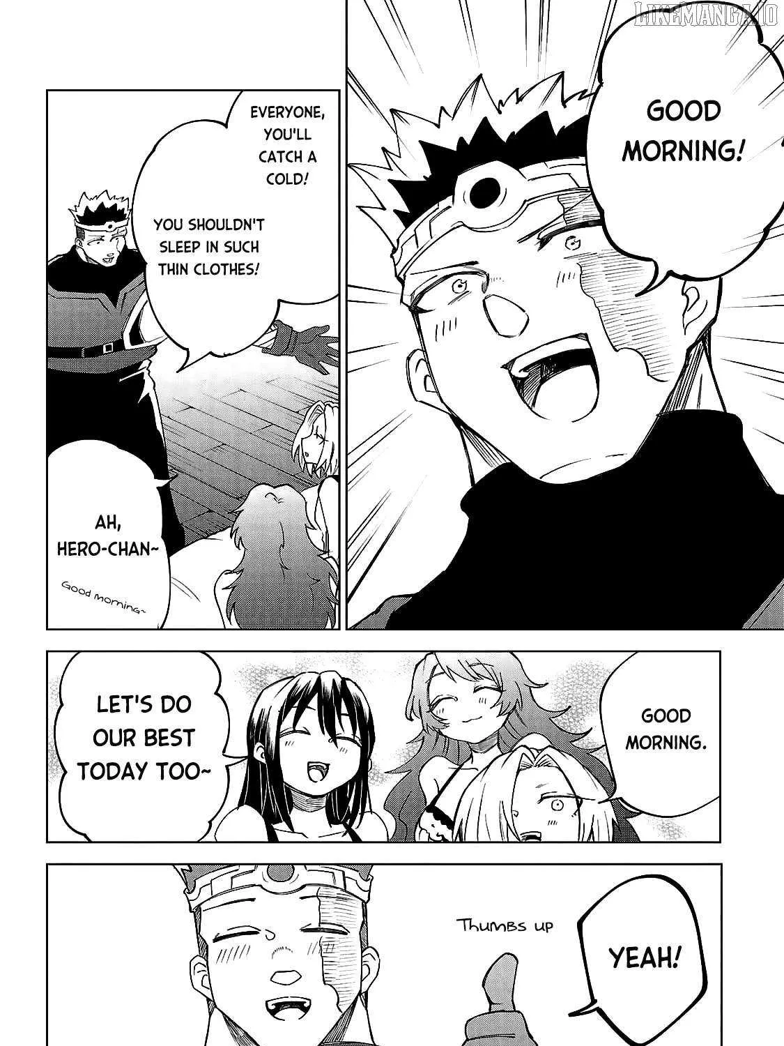 The Fainted Hero and The Assassination Princess Chapter 31 page 32 - 