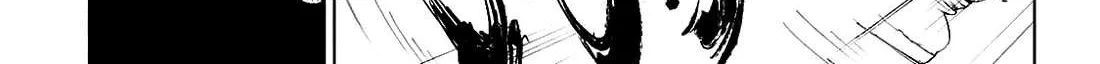 The Fainted Hero and The Assassination Princess Chapter 33 page 27 - 