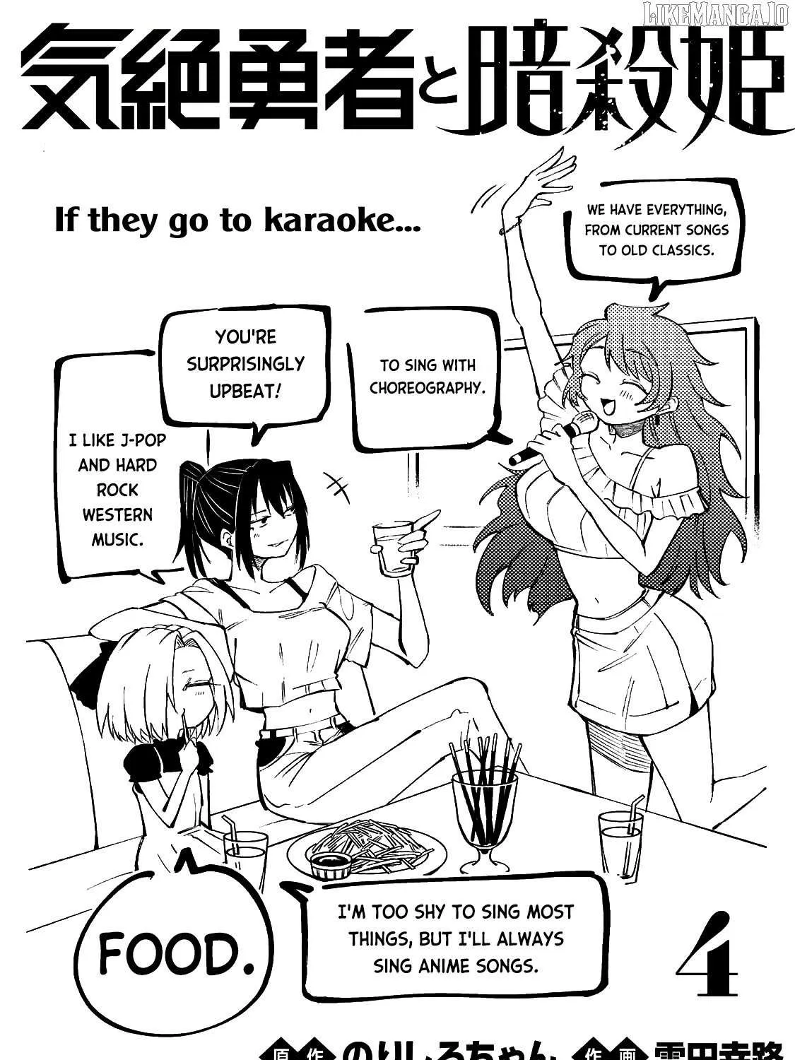 The Fainted Hero and The Assassination Princess Chapter 35 page 53 - 