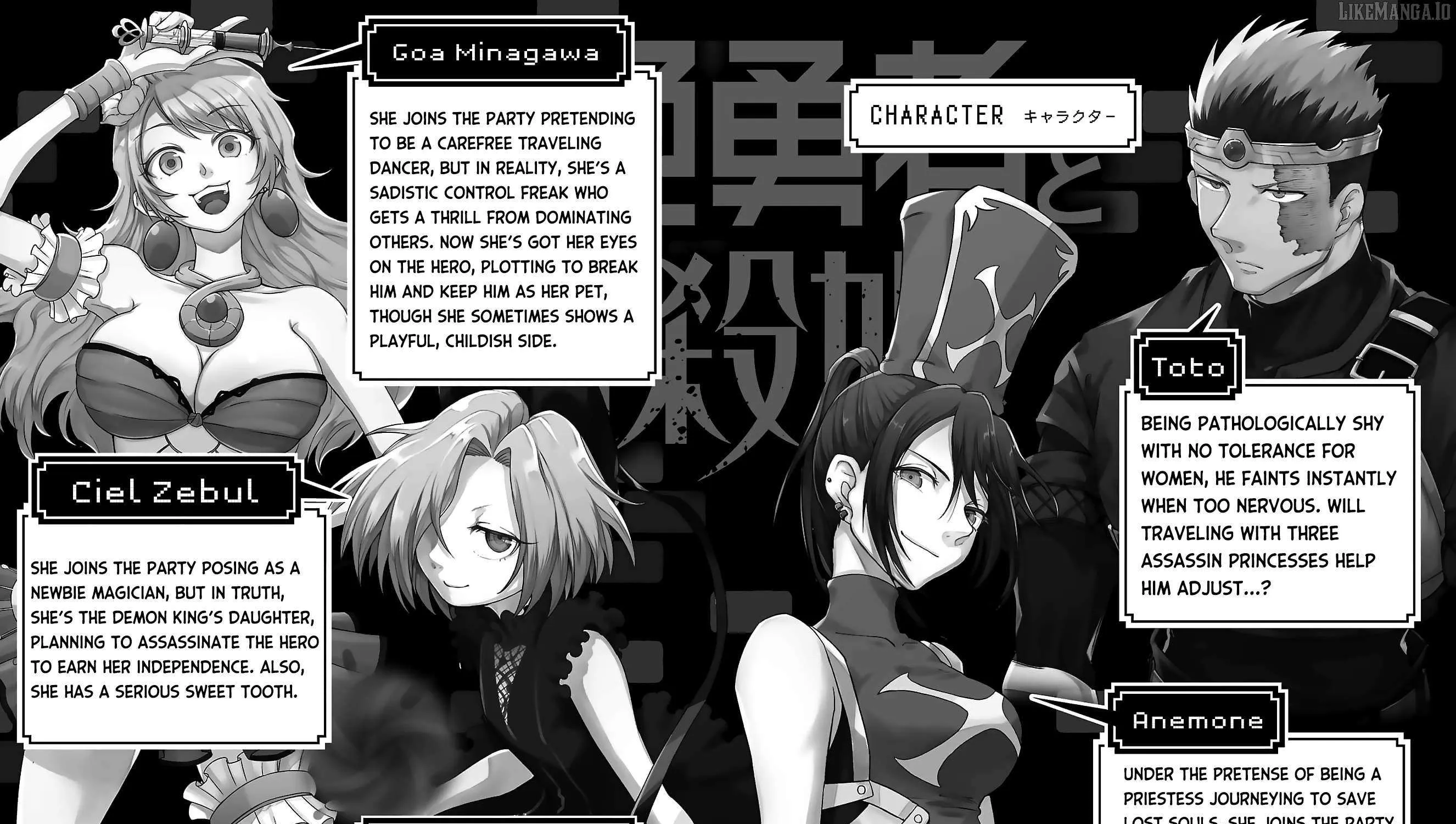 The Fainted Hero and The Assassination Princess Chapter 36 page 9 - 