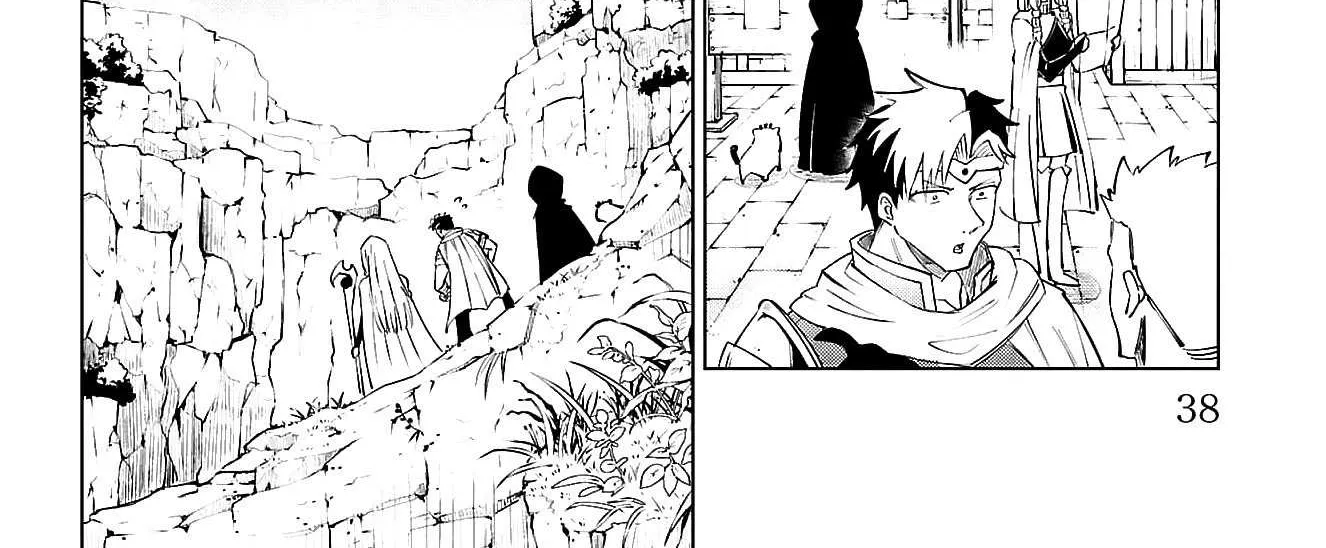 The Fainted Hero and The Assassination Princess Chapter 37 page 29 - 