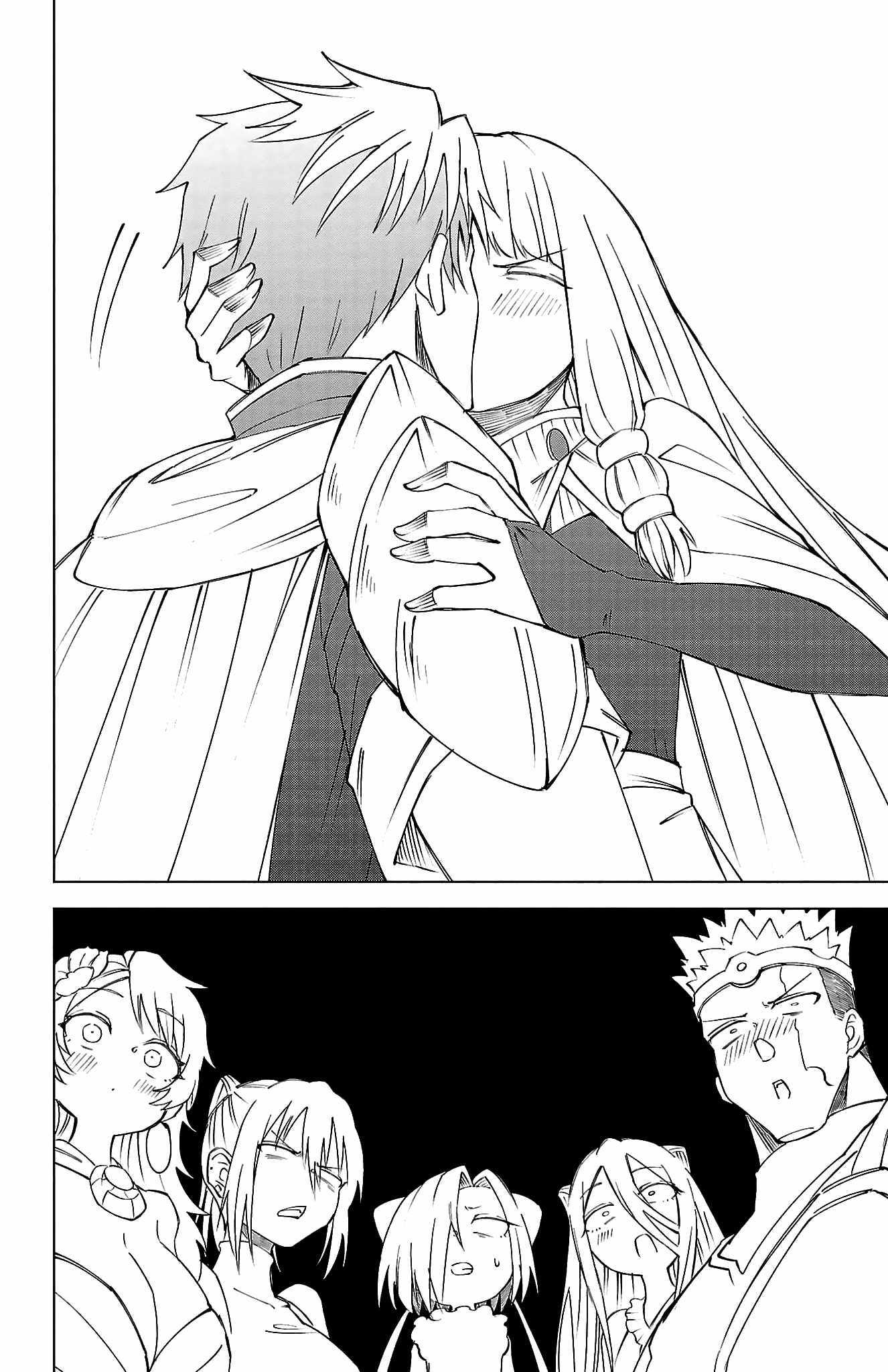 The Fainted Hero and The Assassination Princess Chapter 38 page 13 - 