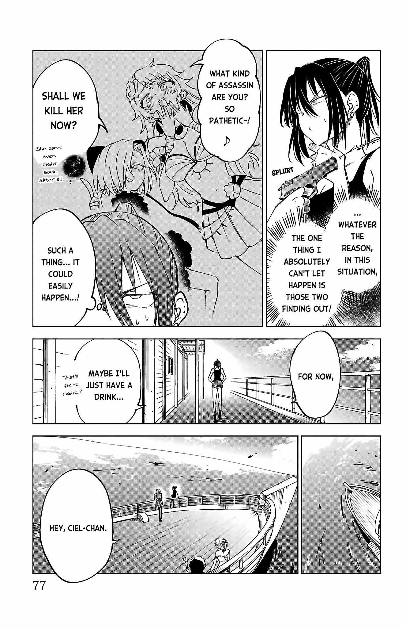 The Fainted Hero and The Assassination Princess Chapter 39 page 12 - 