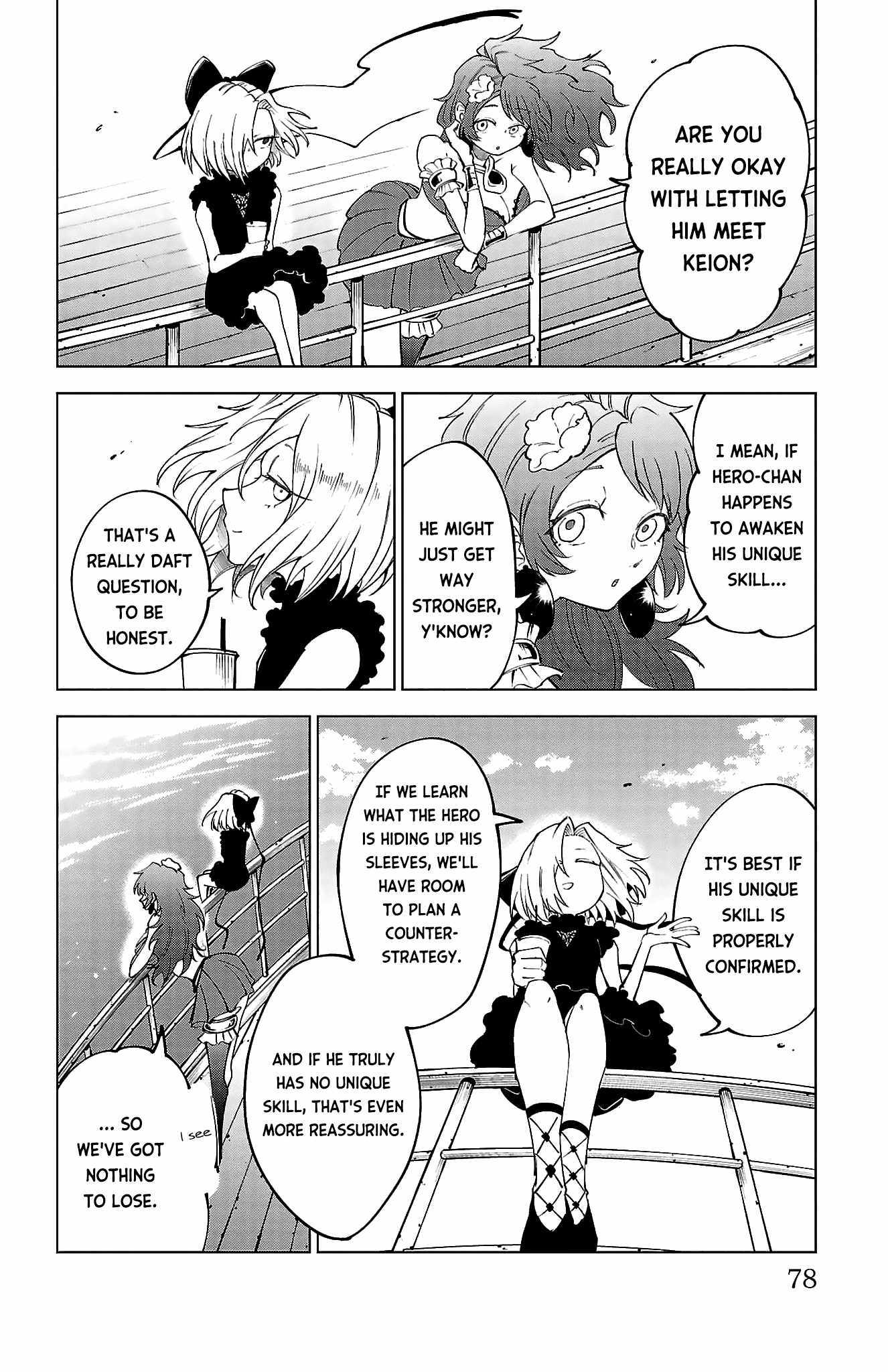 The Fainted Hero and The Assassination Princess Chapter 39 page 13 - 