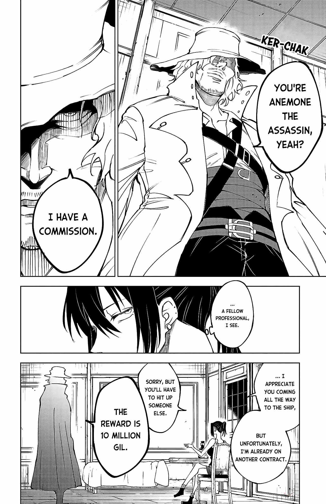 The Fainted Hero and The Assassination Princess Chapter 39 page 15 - 