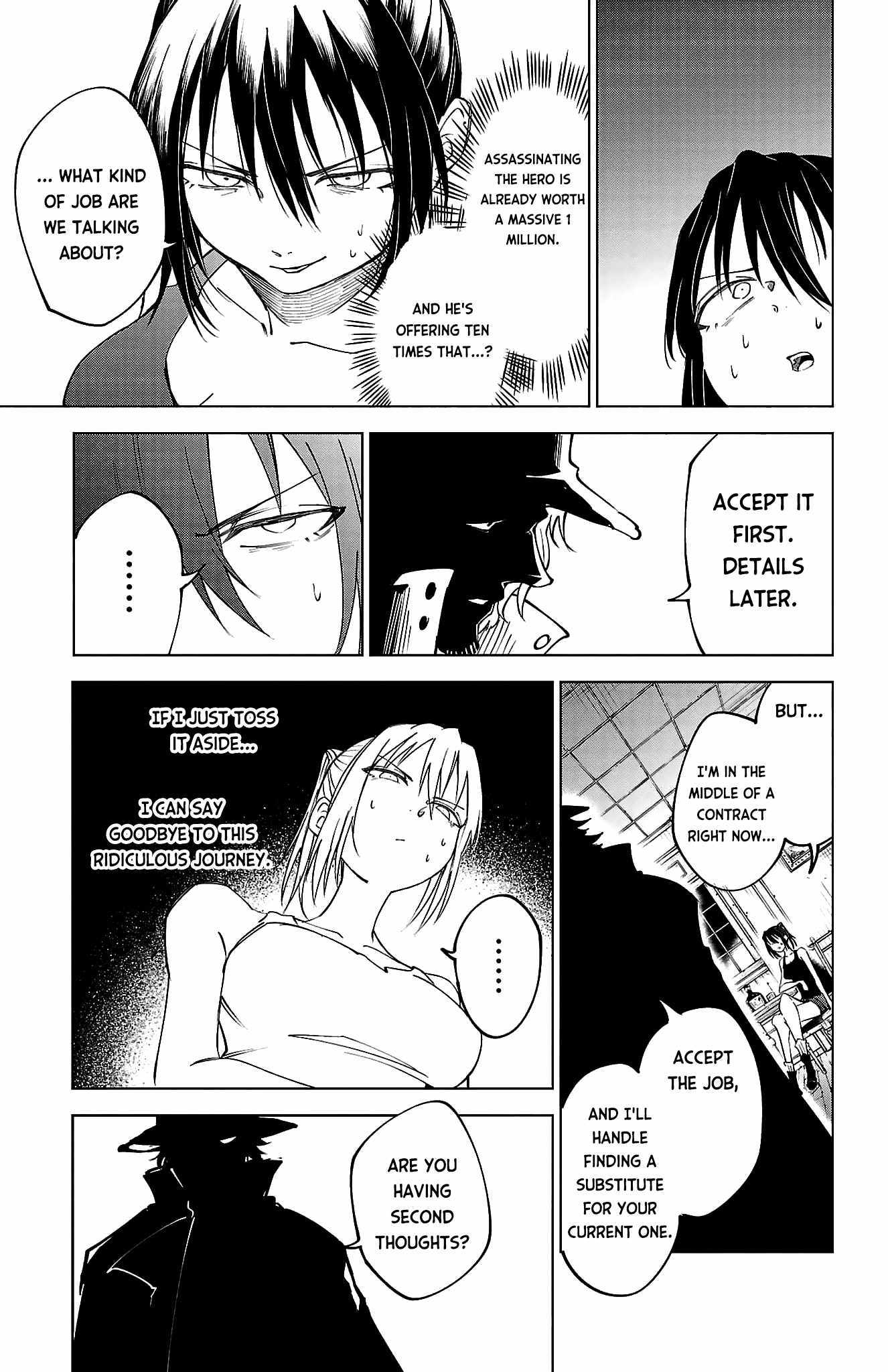 The Fainted Hero and The Assassination Princess Chapter 39 page 16 - 
