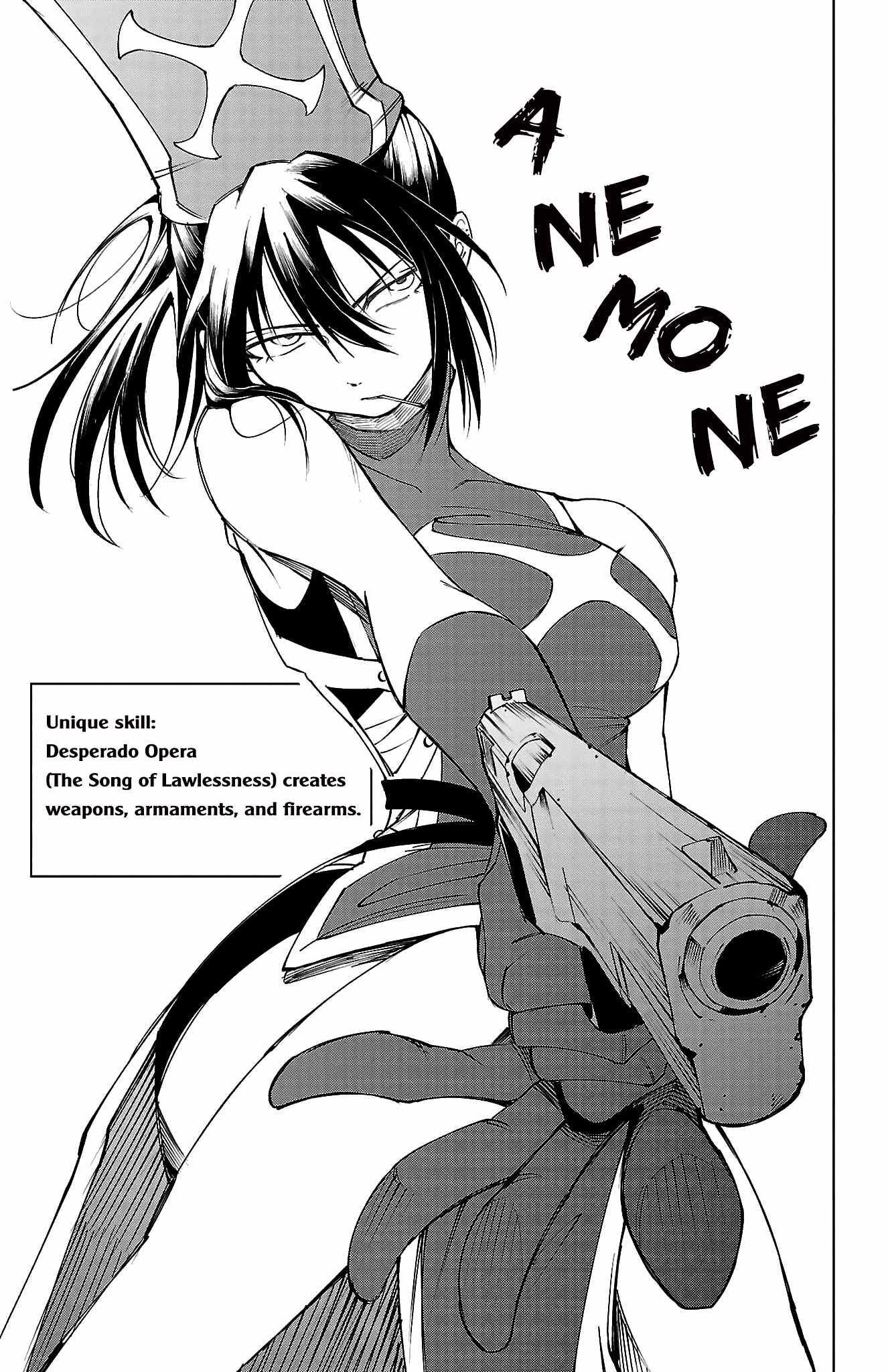 The Fainted Hero and The Assassination Princess Chapter 39 page 4 - 