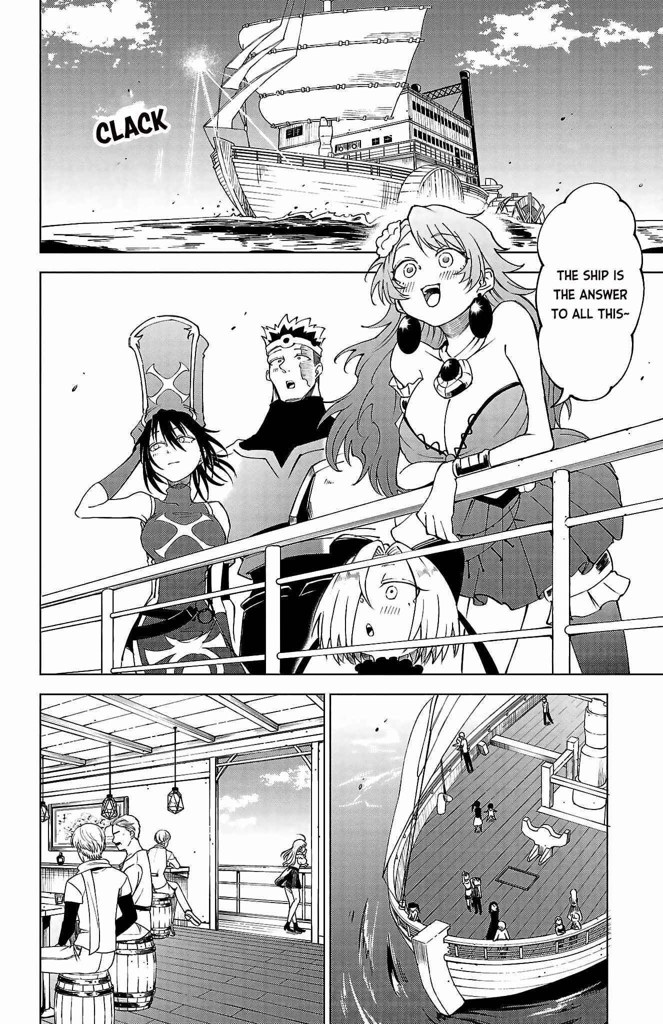 The Fainted Hero and The Assassination Princess Chapter 39 page 7 - 