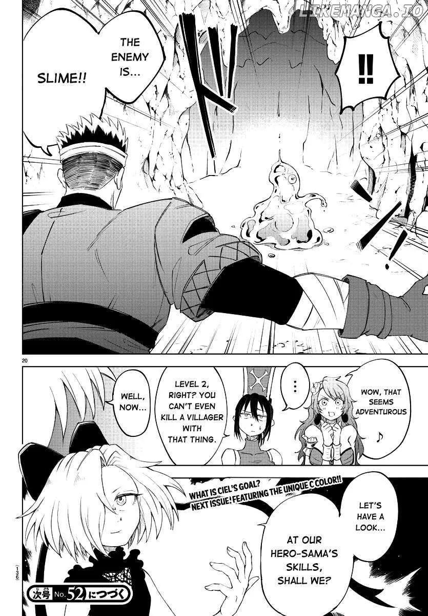 The Fainted Hero and The Assassination Princess Chapter 4 page 20 - 